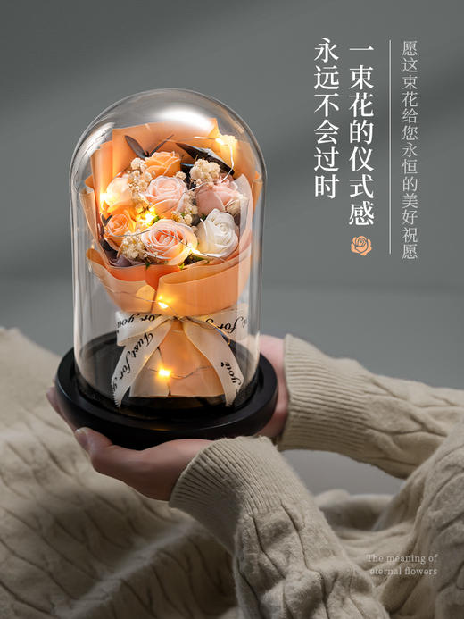 【母亲节！520情人节！永生花！浪漫不止！爱意永恒！】女神节三八节礼物！精致礼袋！浪漫灯串！一朵永不凋零的花！送她诚意满满！-FNJ2403 商品图2