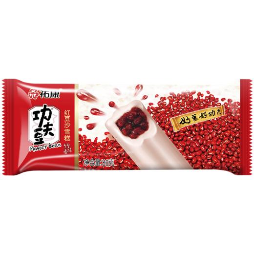 【内测自提】祐康功夫豆竹香红豆雪糕80g*30支（1箱） 商品图0