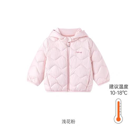 英氏-童衣类（冬）G3英羽短帽外套柔沙色73CM 商品图0