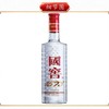 （千）46度国窖1573酒2010版500ml/瓶 商品缩略图1