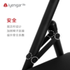 艾扬格 life A4020黑纹纱 二横杠 瑜伽椅子 商品缩略图2