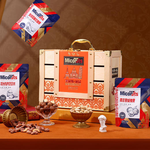 【分多包裹发货】海神星环球臻选海鲜礼盒-1398型+美荻斯·诚品【ZHCYMCJ8.0】 商品图2