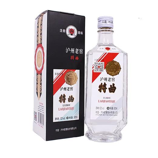 （千）52度泸州老窖特曲酒80版500ml/瓶 商品图0