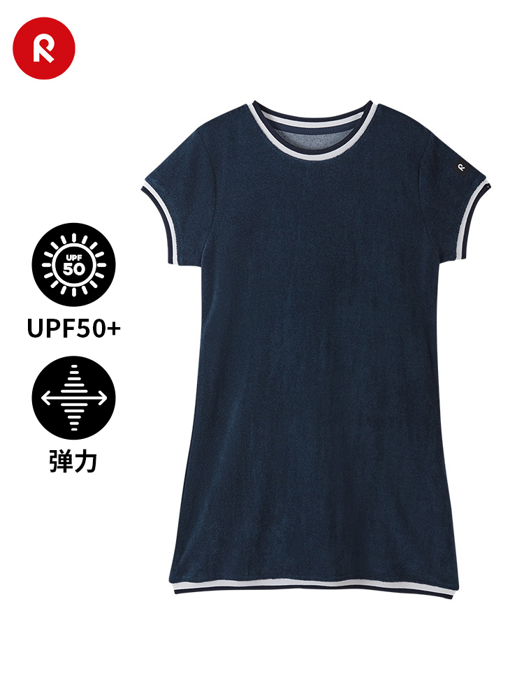 reima小女孩儿童裙子大童春夏新款海边时尚防晒短袖连衣裙