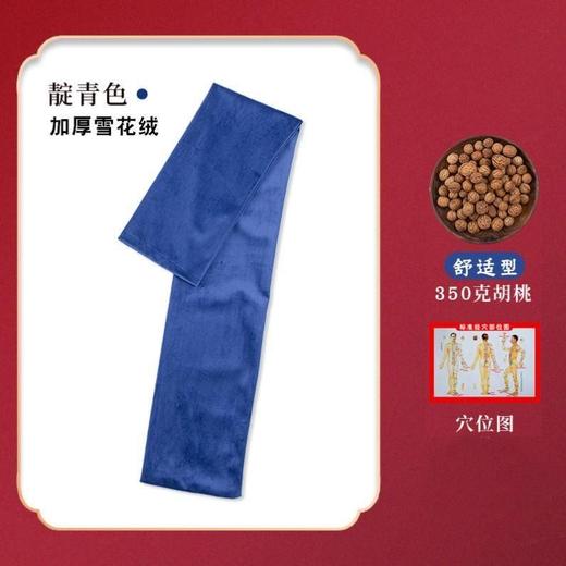 拍打健身拍打带拍背神器拍背甩袋肩颈后背神器 商品图6