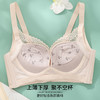 雅黛丽内衣女小胸聚拢显大性感蕾丝文胸无钢圈收副乳防下垂女胸罩 商品缩略图3