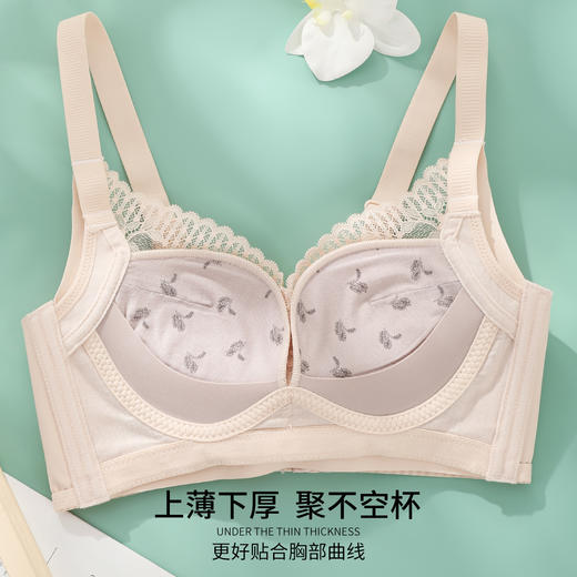 雅黛丽内衣女小胸聚拢显大性感蕾丝文胸无钢圈收副乳防下垂女胸罩 商品图3