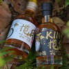 【秒杀】青梅酒（揽月）12度 200ml/瓶*4瓶 商品缩略图0