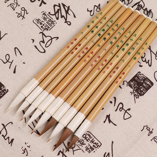 【庆学堂】玉竹毛笔 书画必备毛笔 兼毫 羊毫 狼毫 商品图4