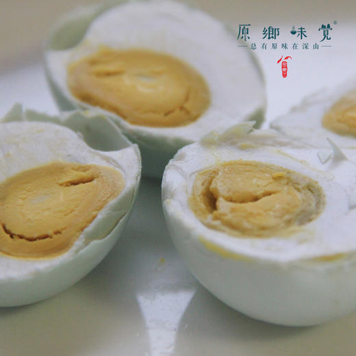 生态咸鸭蛋【基地直发-圆通包邮】| 来自四川绵竹，生态小麻鸭，传统工艺制作，蛋香味浓，安全0兽残。 商品图1
