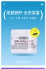 科颜氏高保湿霜125ml 商品缩略图0