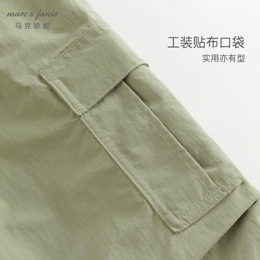 【三防】马克珍妮 男童山系户外大口袋工装裤儿童裤子春款240212 商品图3