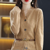 春秋新款【羊毛混纺女装 圆领短款】纯色宽松 打底针织 长袖开衫外套 商品缩略图3