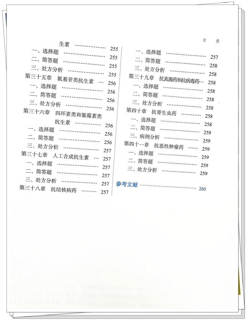 IMG_1368(1)_副本.jpg
