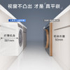 以旧换新-卡萨帝揽光W5滚筒洗衣机全自动 10公斤洗烘一体机 精华洗快净省 超薄纯平嵌入 空气洗护理 HD10W5ELU1 商品缩略图3