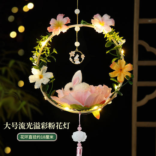 【国潮灯笼 龙年必入款！】DIY手提花灯竹编小灯笼 材料包元宵节 春节新年摆摊必备舞龙灯-YXJ05 商品图6