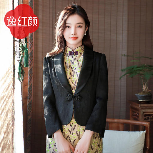 上海逸红颜予安2025春季新款提花外套女中式盘扣时尚旗袍外搭上衣 商品图0