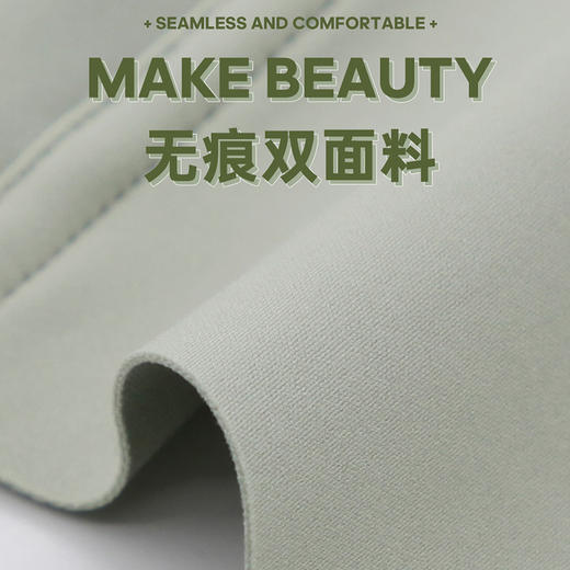 贝佳人“至真”背心深V水晶杯文胸BW932114 商品图2