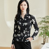 剩S 米思阳【印花衬衫】2026春季新款时尚通勤气质修身显瘦衬衣女 商品缩略图3