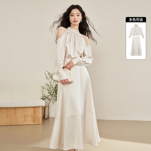 轻奢温柔挂脖两件套女秋季露肩缎面衬衫搭垂感半裙套装V0050545 商品图0