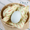 生态咸鸭蛋【基地直发-圆通包邮】| 来自四川绵竹，生态小麻鸭，传统工艺制作，蛋香味浓，安全0兽残。 商品缩略图2