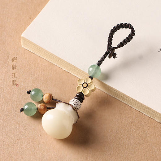 福袋挂件 商品图6