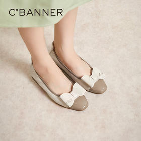 千百度春季浅口单鞋A24153703