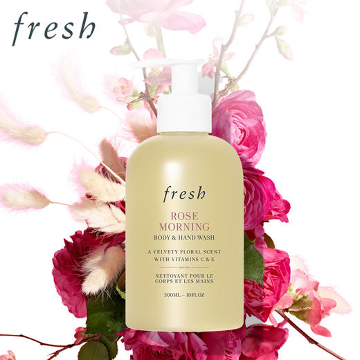 Fresh馥蕾诗 晨间玫瑰沐浴露 商品图0