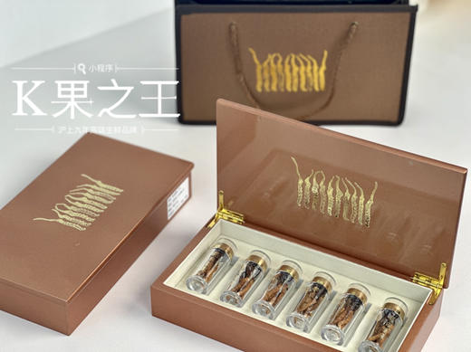 【青藏高海拔干草】冬虫夏草，礼盒装&家庭装 商品图2