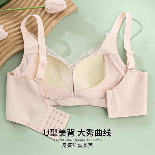 雅黛丽内衣女大胸显小薄款文胸无钢圈收副乳防下垂大码美背女胸罩 商品图1