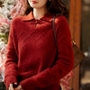 新中式国风盘扣毛衣，东方美学、温婉气质拉满【爆单！2-3天发货】 商品缩略图5