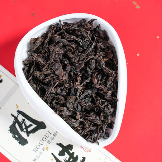 严选 | 顺风顺水大红袍肉桂茶叶礼盒 120g/盒 共12罐 赠一壶四杯橙色茶具 商品图4