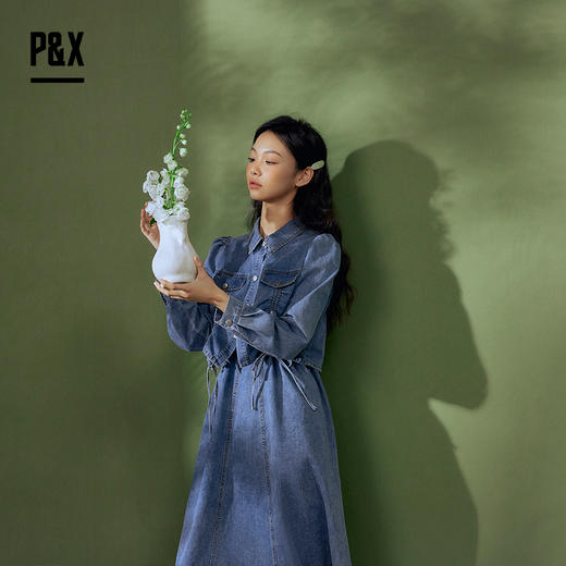 PX女装春季新款 套装长裙牛仔裙法式气质时尚 824114826 蓝色 商品图1