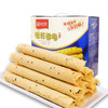 【金品福苦荞蛋卷600g 年货礼盒】麦芽糖醇 新鲜鸡蛋芝麻味 休闲零食 商品缩略图0