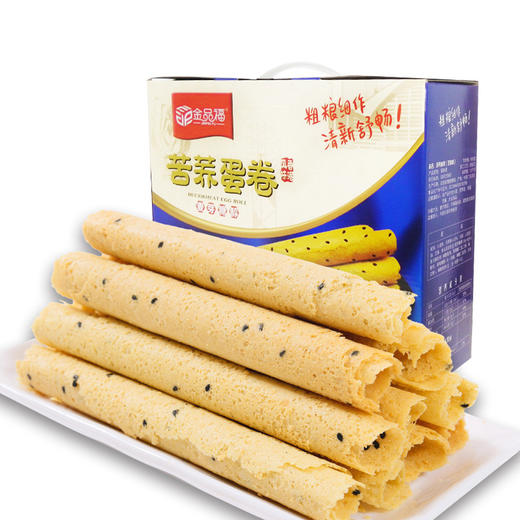 【金品福苦荞蛋卷600g 年货礼盒】麦芽糖醇 新鲜鸡蛋芝麻味 休闲零食 商品图0