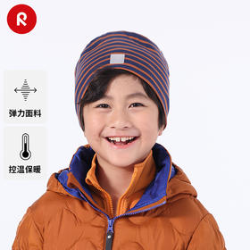 reima男女儿童棉针织帽大童早秋新款条纹弹力保暖抓绒无檐帽