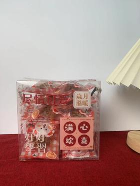 巧克力三重奏