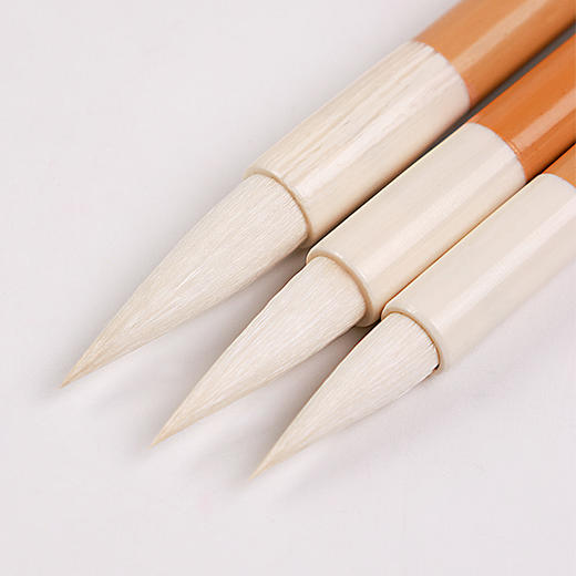 【庆学堂】玉竹毛笔 书画必备毛笔 兼毫 羊毫 狼毫 商品图2