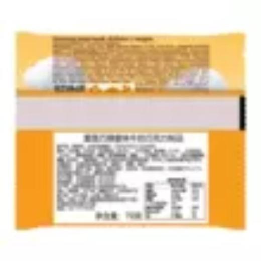 爱莲巧蜂蜜味牛奶巧克力制品70g 商品图0