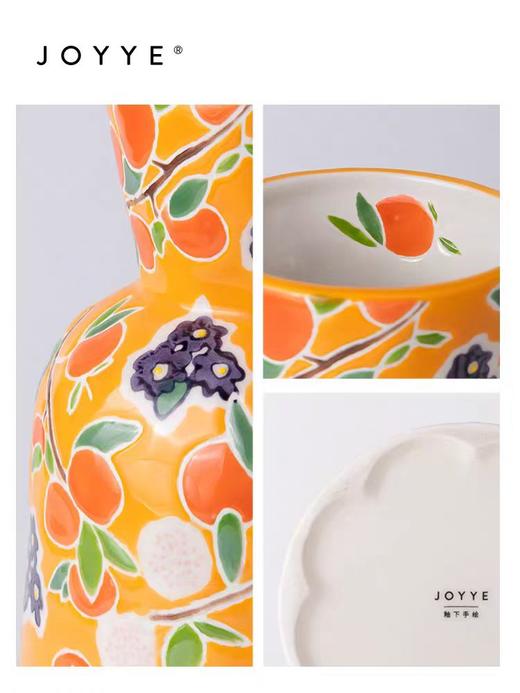 卓艺JOYYE花瓶大吉大利瓶身16*16*24cm瓶口内直径8.5cm 商品图2