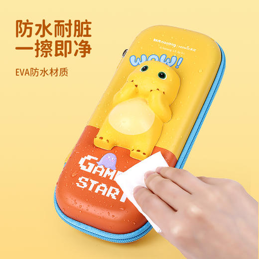 天文奶龙解压3D笔盒 商品图3