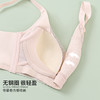 雅黛丽内衣女大胸显小薄款文胸无钢圈收副乳防下垂大码美背女胸罩 商品缩略图3