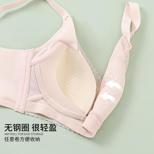 雅黛丽内衣女大胸显小薄款文胸无钢圈收副乳防下垂大码美背女胸罩 商品图3