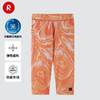 reima女孩儿童大童裤子春夏新款木糖醇凉感防晒弹力休闲长裤 商品缩略图0