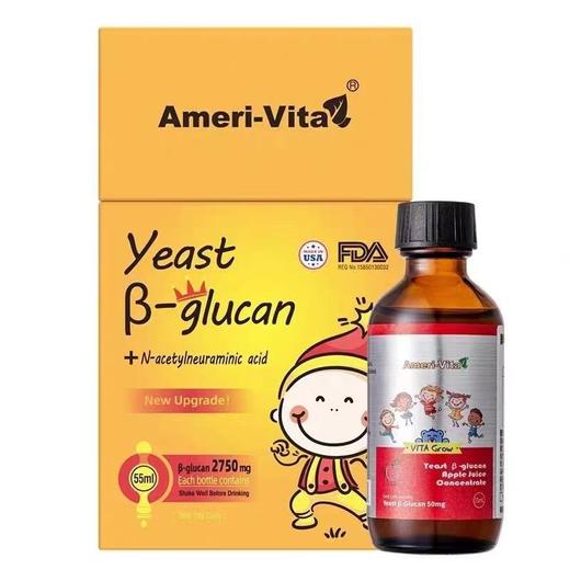 【一般贸易进口】美国亚美维他酵母β葡聚糖苹果汁浓缩液55ml（源码） 商品图2