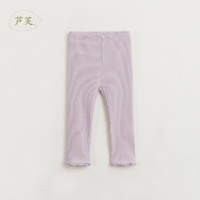 【马克珍妮 芦芙】女童蕾丝花边针织弹力打底裤240186