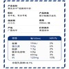 皇氏水牛低脂牛奶 添加水牛奶  健康低脂 200ML*10盒4箱  减脂不减味 自带手提【10月21日生产】 商品缩略图3