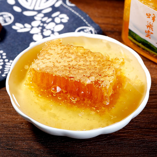 蜂巢蜜嚼着吃！轻轻一咬！蜜汁流淌！花香肆意！ 商品图1