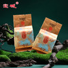 宝城知知好燕子窠肉桂250克小泡礼盒装乌龙茶岩茶A562 商品缩略图2