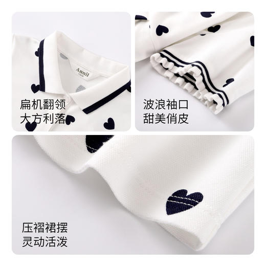 女童短袖连衣裙夏新款安奈儿童装EG423095 商品图7